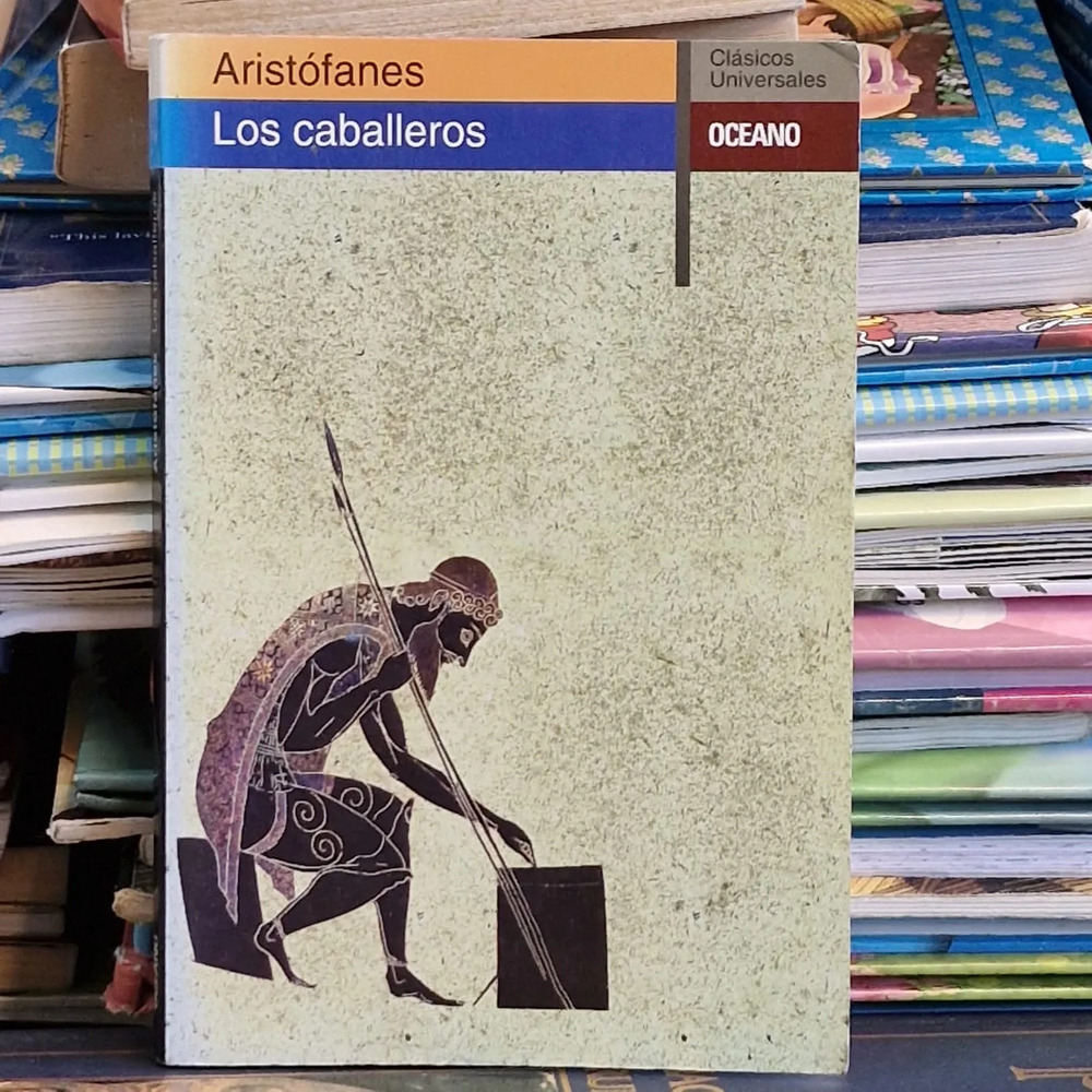 Los Caballeros - Aristófanes