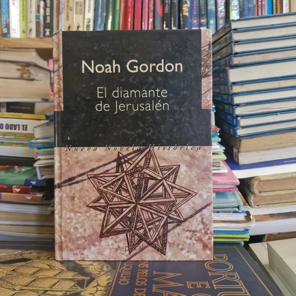 El Diamante De Jerusalén - Noah Gordon